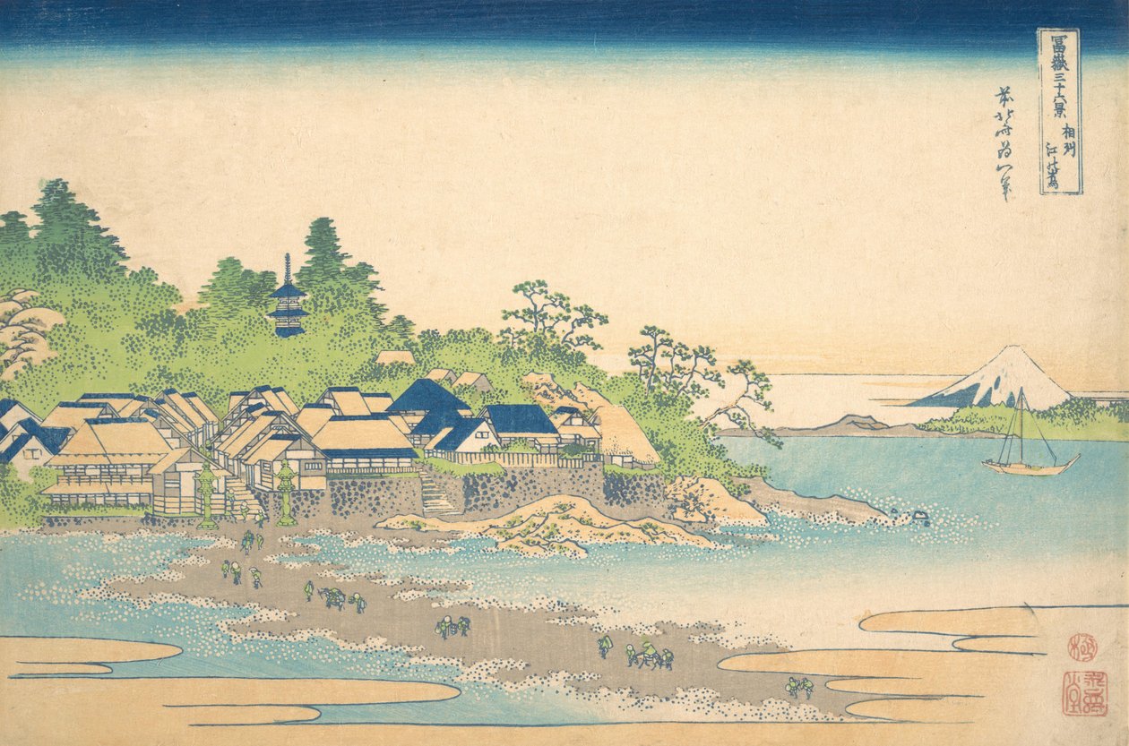Enoshima w prowincji Sagami Soshu Enoshima, z cyklu Trzydzieści sześć widoków M..., ca. 1830-32. autorstwa Katsushika Hokusai