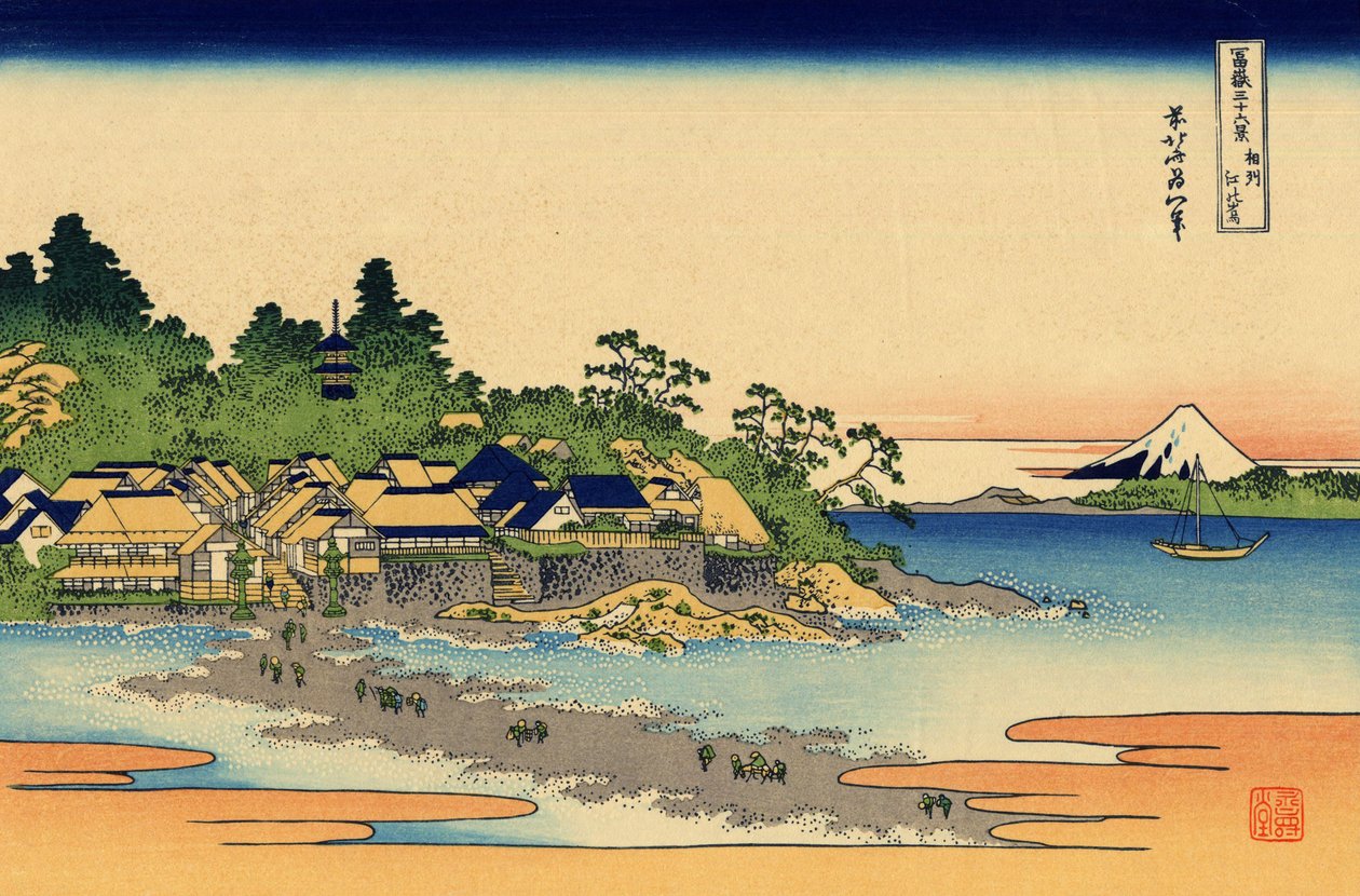 Enoshima w prowincji Sagami, ok.1830 (odbitka drzeworytowa) autorstwa Katsushika Hokusai