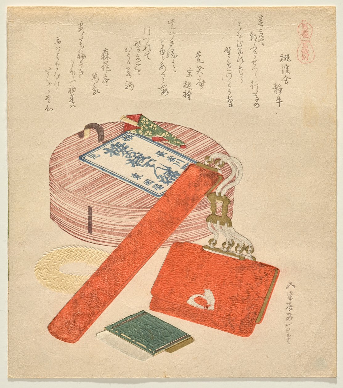 Prezent na pożegnanie z koniem, od All Things Horse autorstwa Katsushika Hokusai