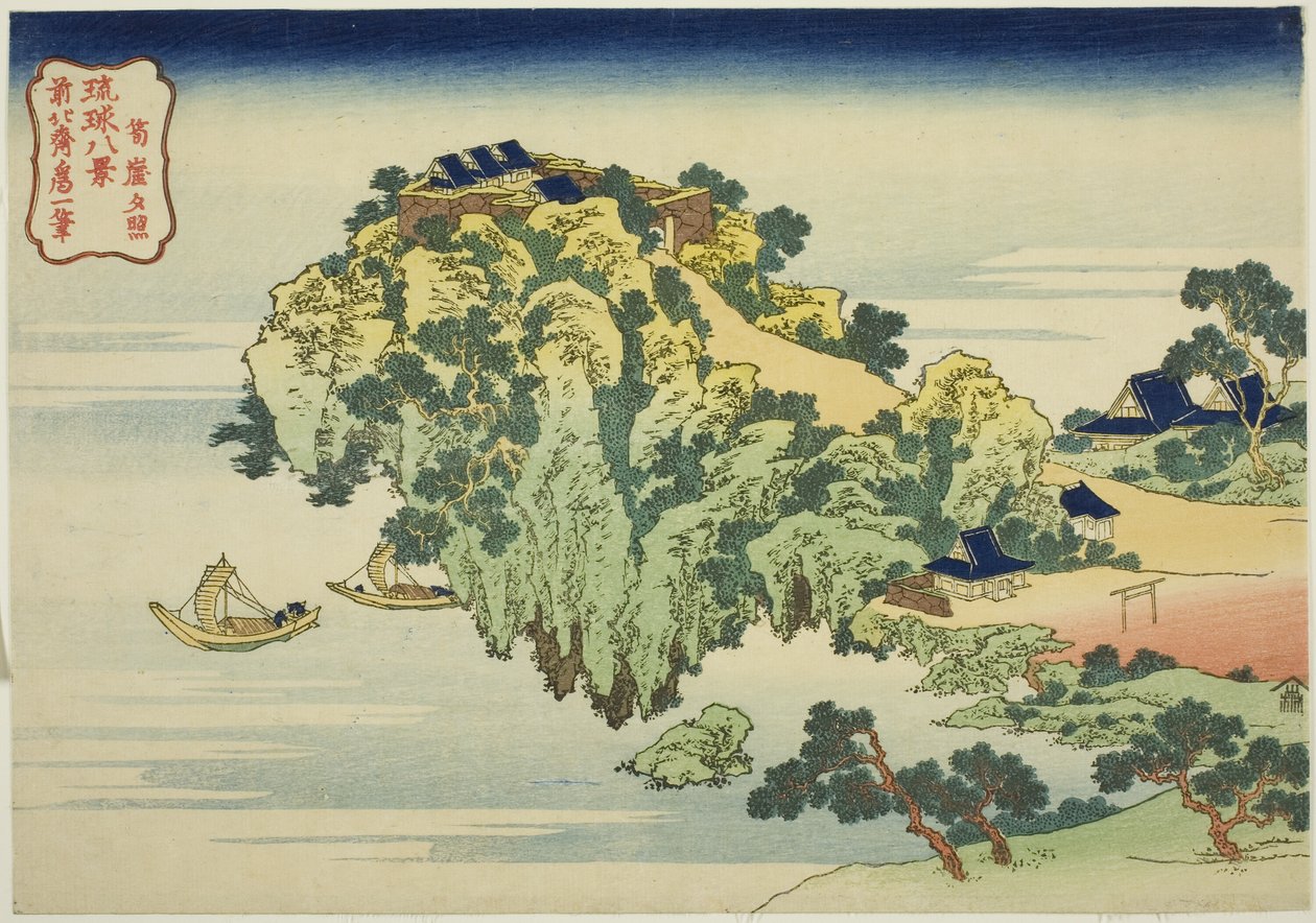 Wieczorna poświata w Jungai (Jungai sekisho), z serii „Osiem widoków na wyspy Ryukyu (Ryukyu hakkei)” autorstwa Katsushika Hokusai