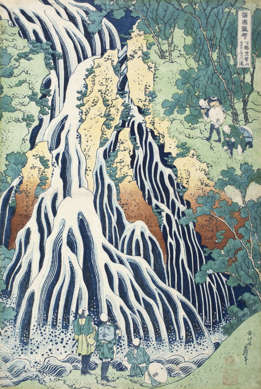 Wodospady Kirifuri na górze Kurokami w prowincji Shimotsuke autorstwa Katsushika Hokusai