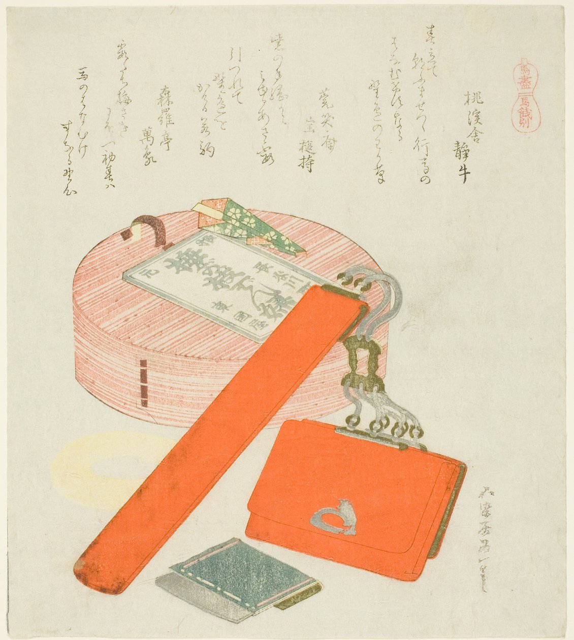 Prezent pożegnalny dla konia (Uma no Senbetsu) z serii „Wybór koni (Uma-zukushi)” autorstwa Katsushika Hokusai