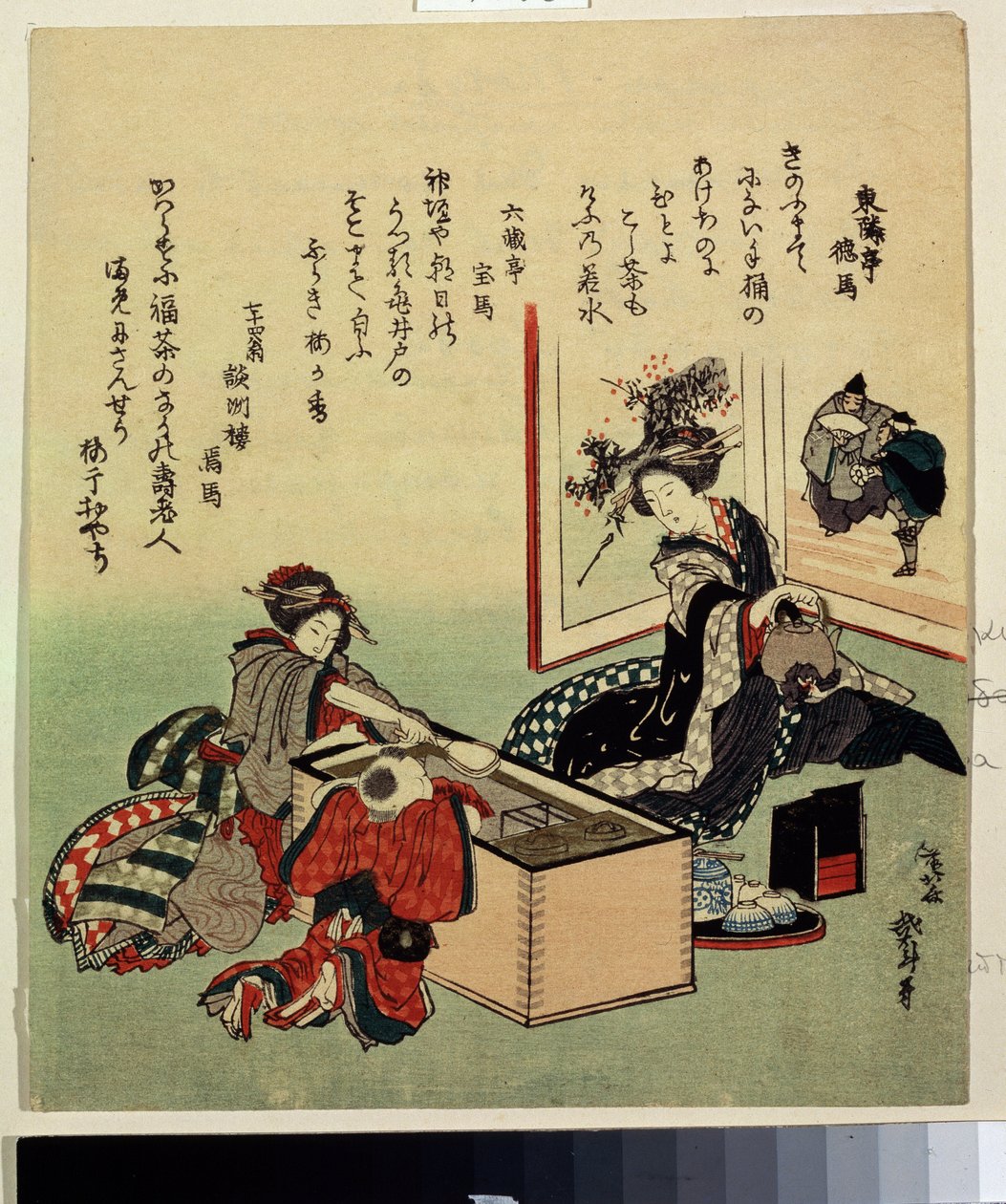 ""Kobiety i dziecko przy piecu (Hibachi)"" (Kobiety i chłopiec autorstwa Braziera) Rycina Katsushika Hokusai (1760-1849) 1816 Muzeum Puszkina, Moskwa autorstwa Katsushika Hokusai