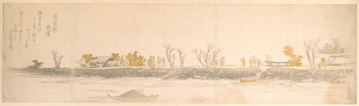 Postacie spacerujące po cyplu; woda i łodzie na pierwszym planie autorstwa Katsushika Hokusai