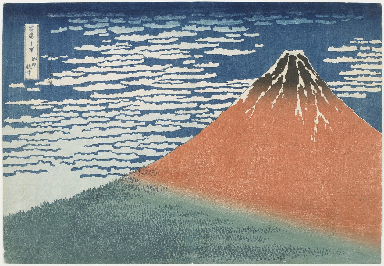 Fine Wind, Clear Weather, 1831-1834 (kolorowy drzeworyt) autorstwa Katsushika Hokusai