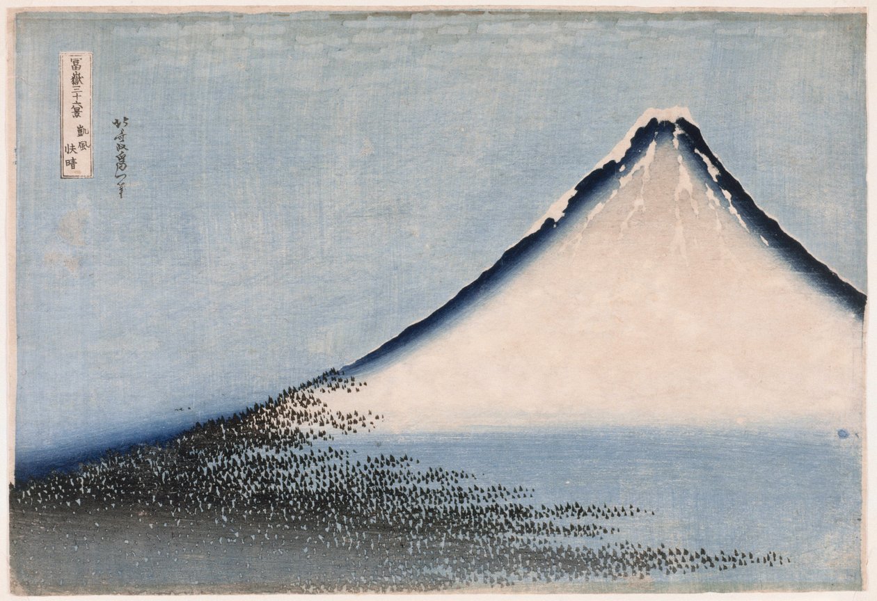 Fine Wind, Clear Weather, wydanie wariantowe, z serii Trzydzieści sześć widoków góry Fuji , ok. 201 1831. autorstwa Katsushika Hokusai