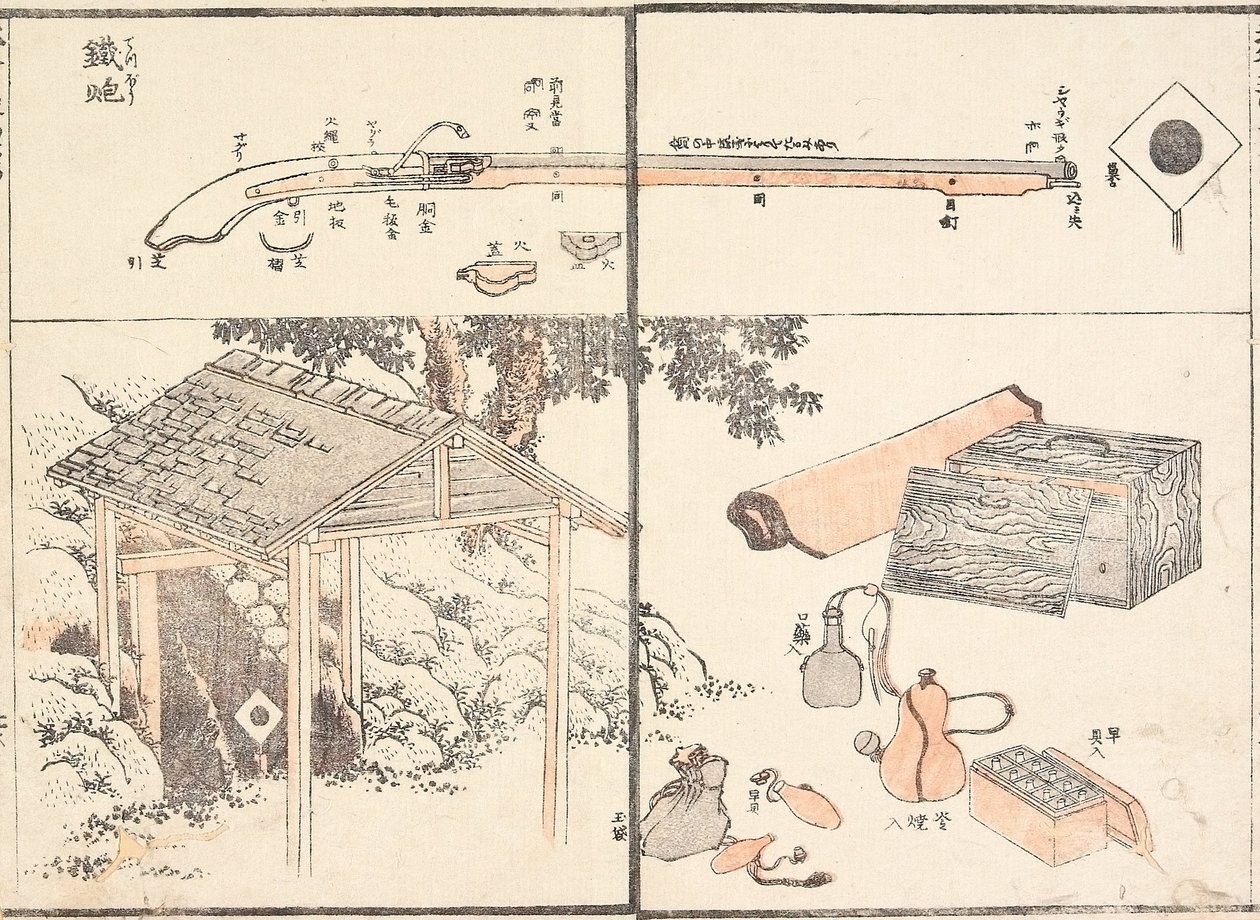 Firelock autorstwa Katsushika Hokusai