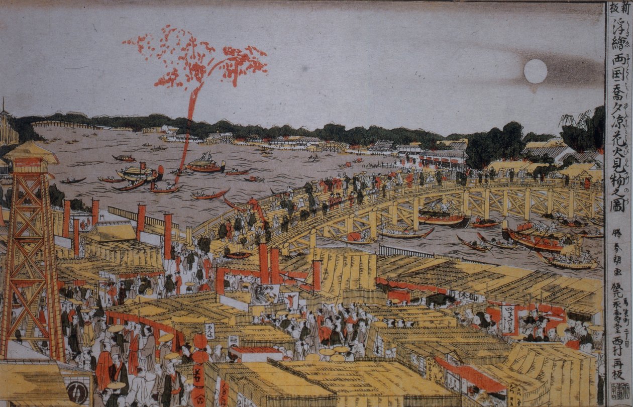 Fajerwerki na moście Ryogoku, ok. godz. 1785 autorstwa Katsushika Hokusai