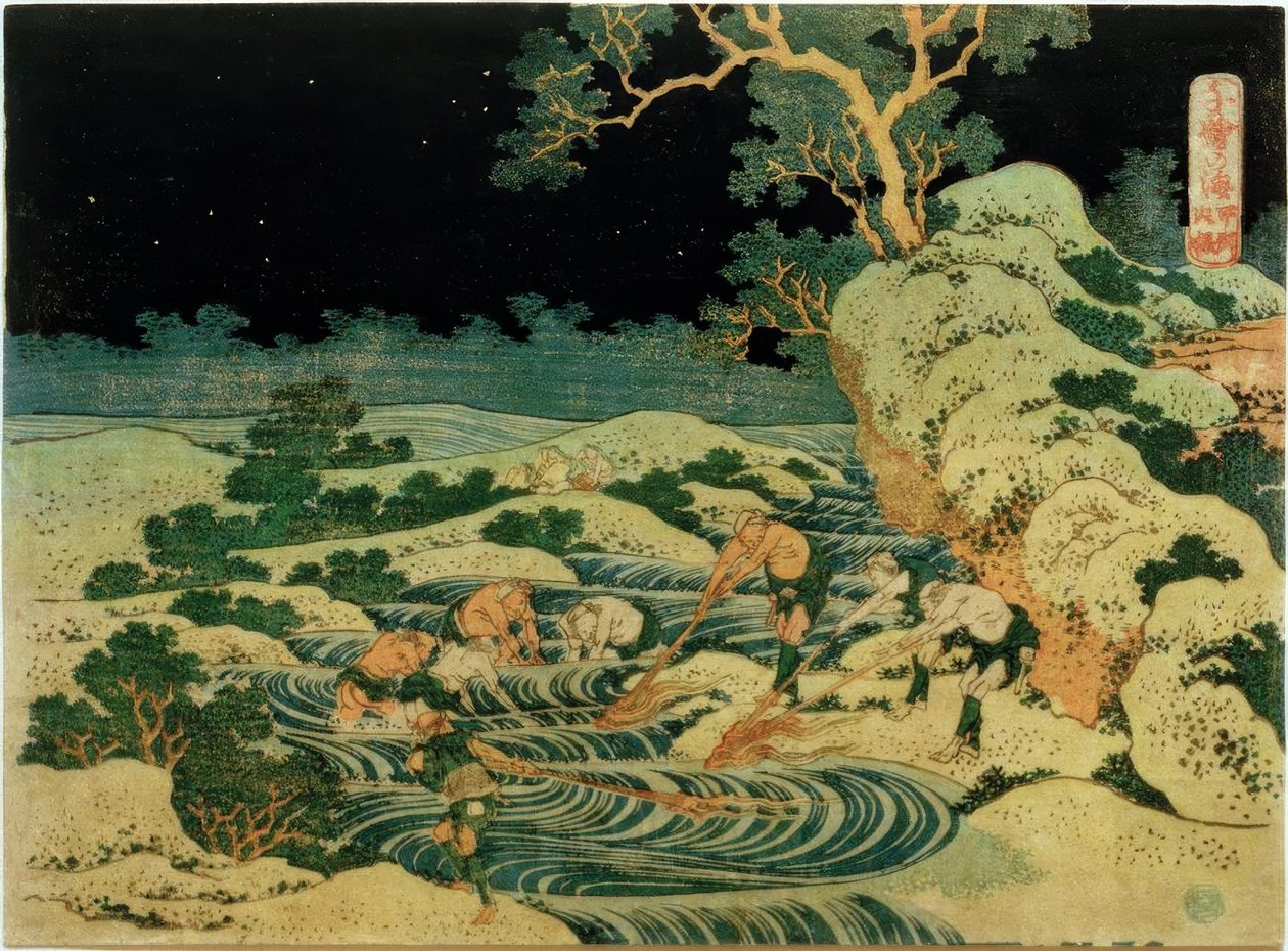 Łowienie latarką w prowincji Kai autorstwa Katsushika Hokusai