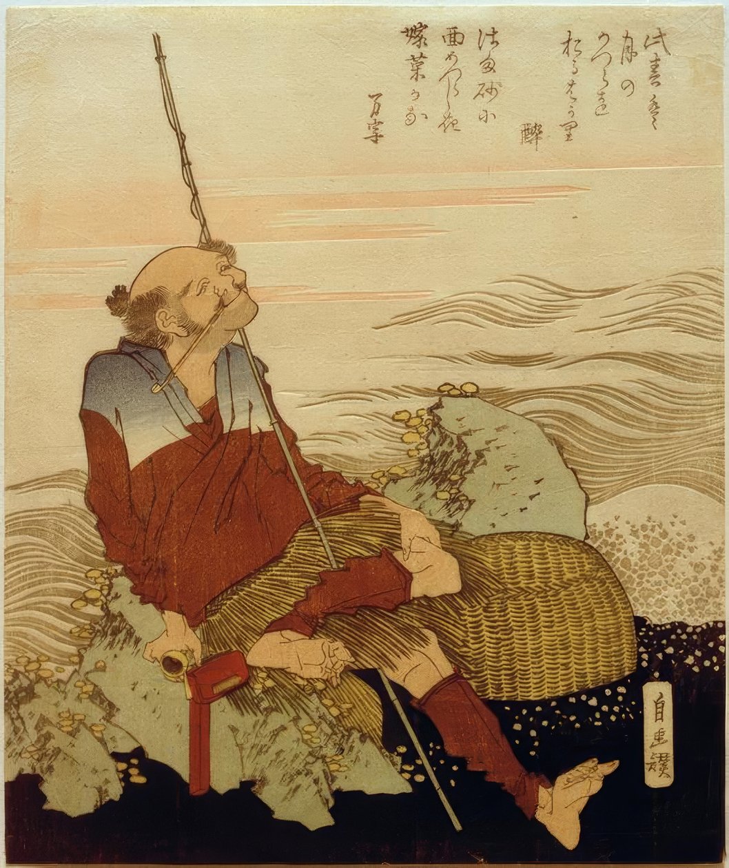 Rybacy na plaży autorstwa Katsushika Hokusai