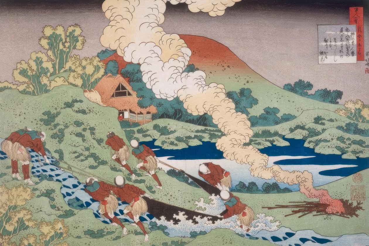 Rybacy ciągną sieć autorstwa Katsushika Hokusai