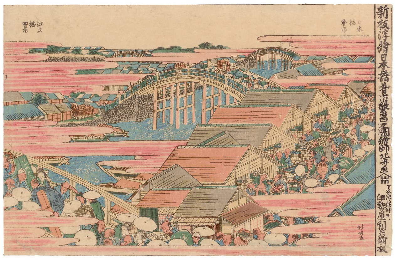 Targ rybny nad rzeką w Edo przy moście Nihonbashi autorstwa Katsushika Hokusai