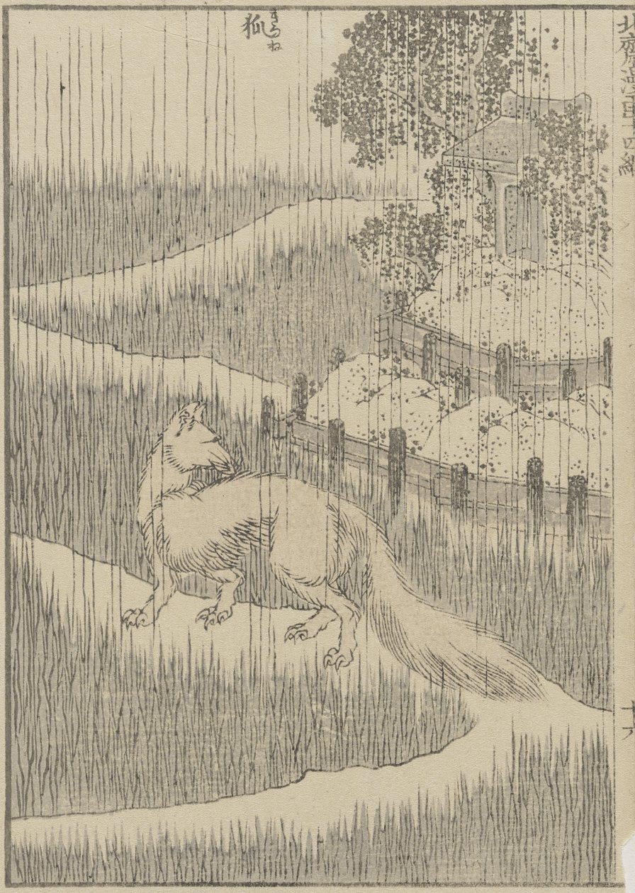 Lis w deszczu, ok. 1840 (odbitka drzeworytnicza) autorstwa Katsushika Hokusai