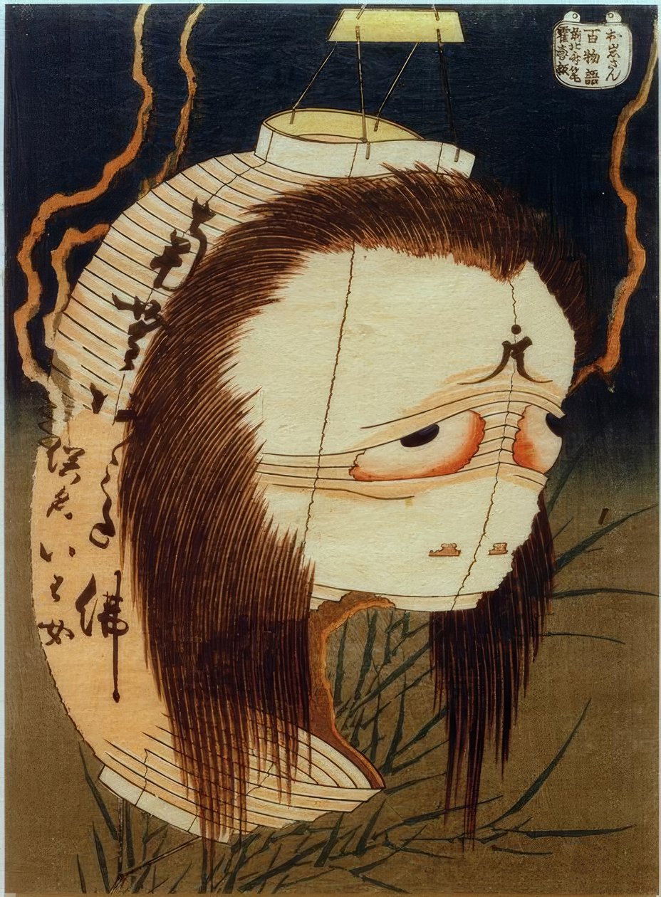 F Lau Oiwa autorstwa Katsushika Hokusai
