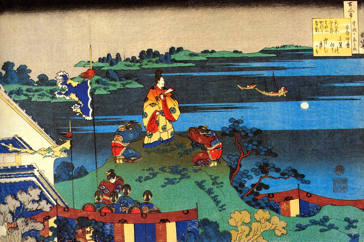 Z cyklu Sto wierszy stu poetów: Abe no Nakamaro, c1830. autorstwa Katsushika Hokusai