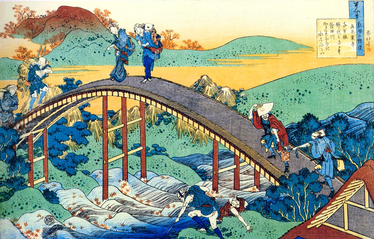 Z cyklu Sto wierszy stu poetów: Ariwara no Narihira, c1830. autorstwa Katsushika Hokusai
