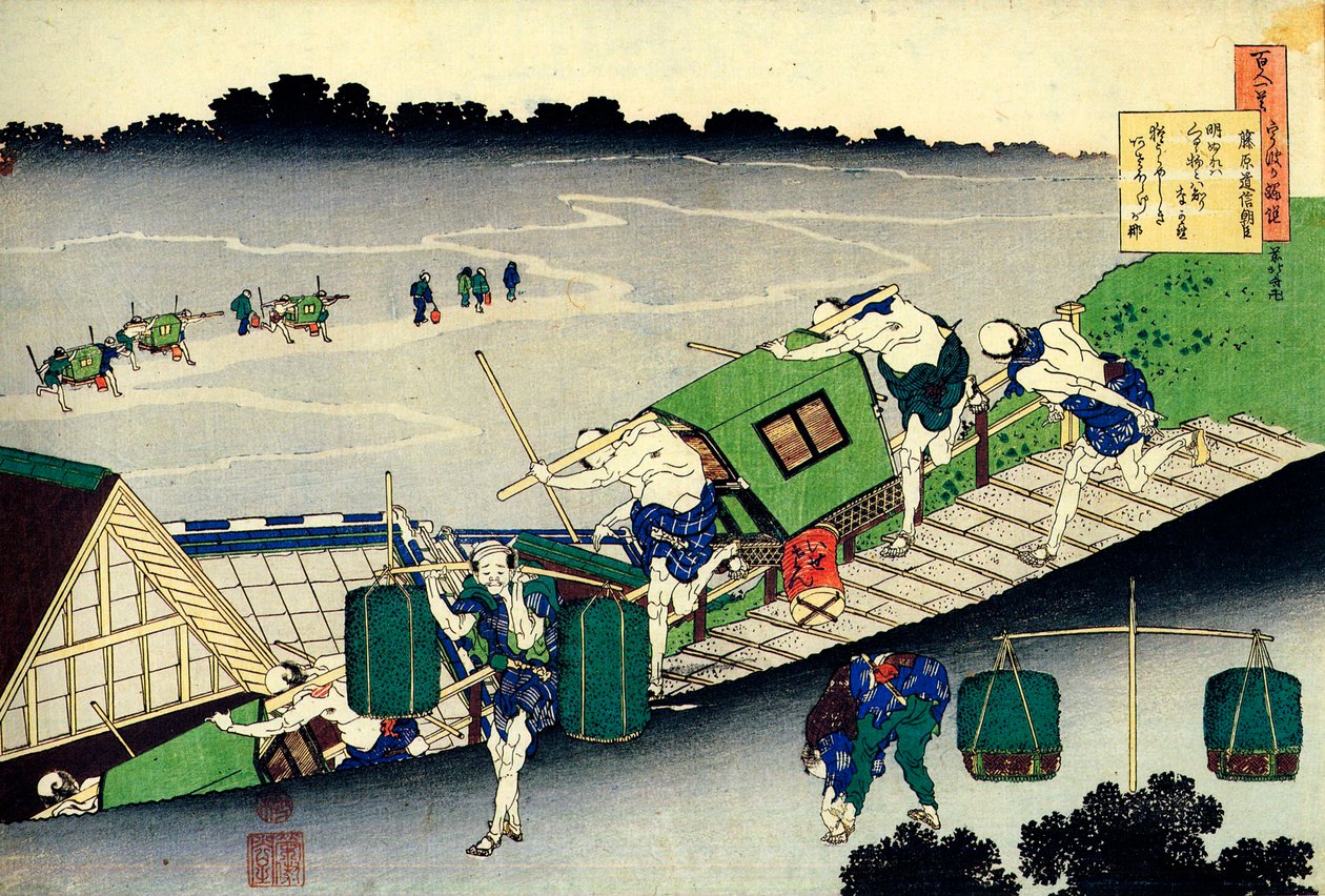 Z serii Hundred Poems by One Hundred Poets: Fujiwara no Michinobu Ason, c1830. autorstwa Katsushika Hokusai
