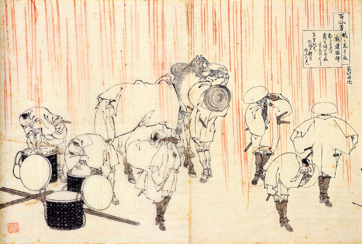 Z cyklu Sto wierszy stu poetów: Fujiwara no Sadanaga, c1830. autorstwa Katsushika Hokusai