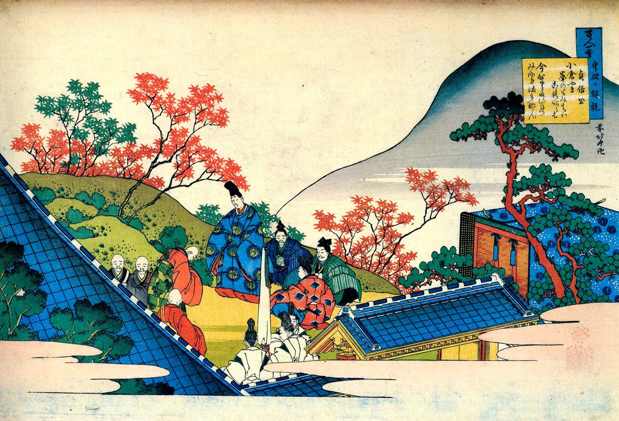 Z cyklu Sto wierszy stu poetów: Fujiwara no Tadahira, c1830. autorstwa Katsushika Hokusai