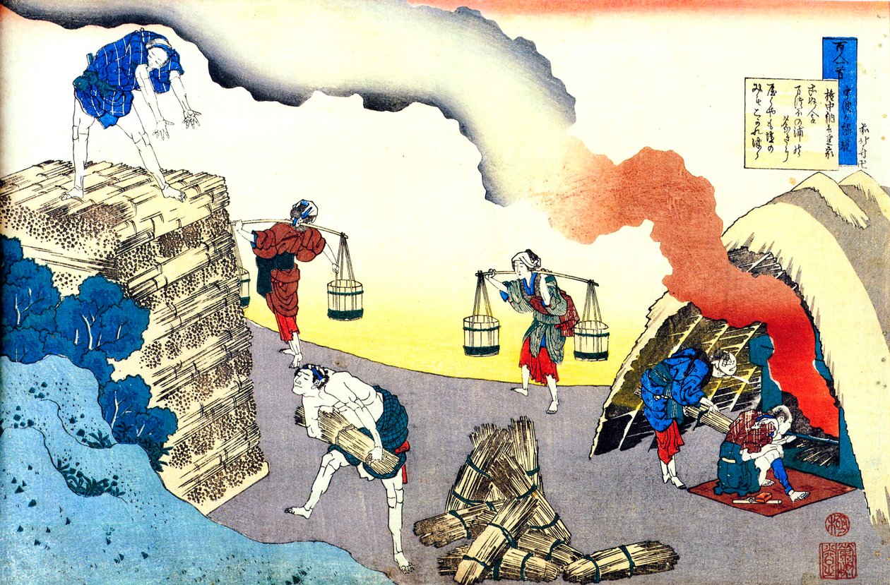 Z cyklu Sto wierszy stu poetów: Fujiwara no Teika, c1830. autorstwa Katsushika Hokusai