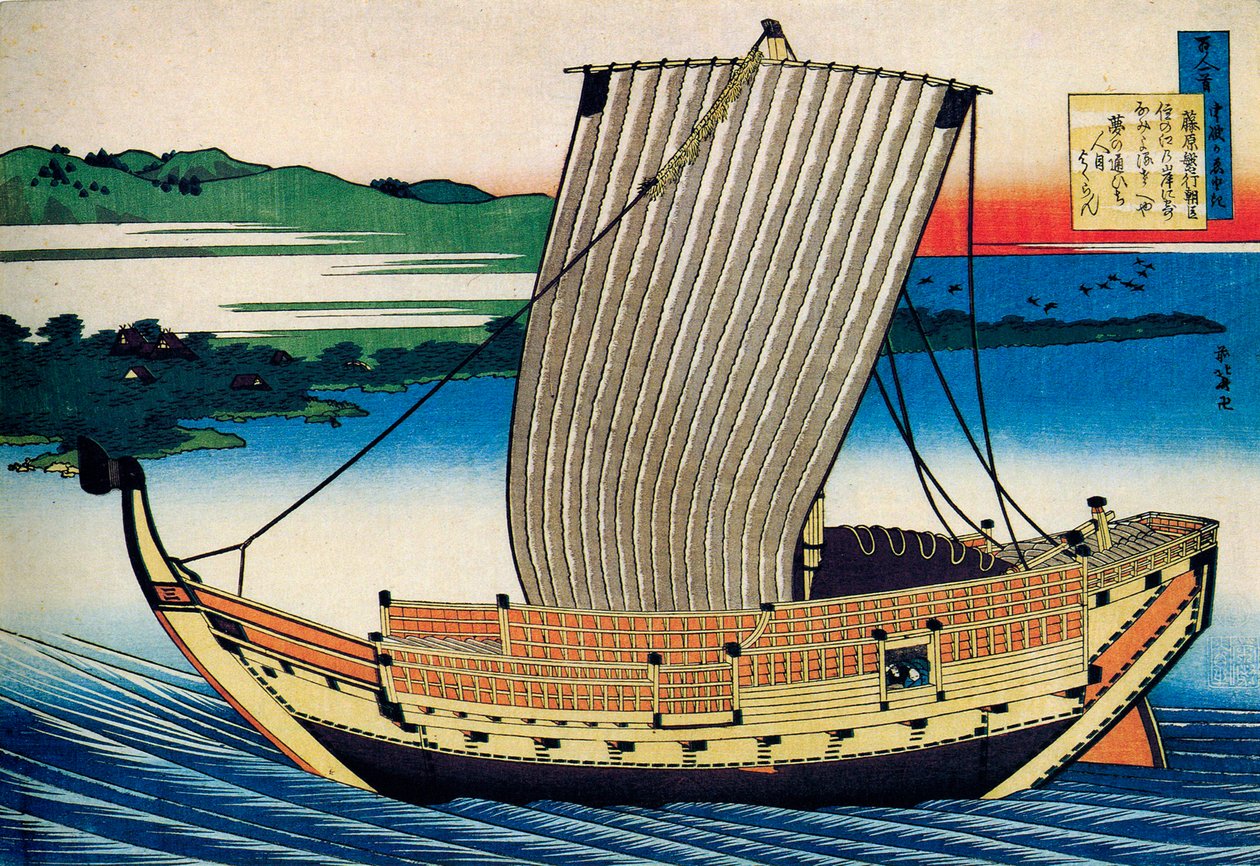 Z cyklu Sto wierszy stu poetów: Fujiwara no Toshiyuki, c1830. autorstwa Katsushika Hokusai