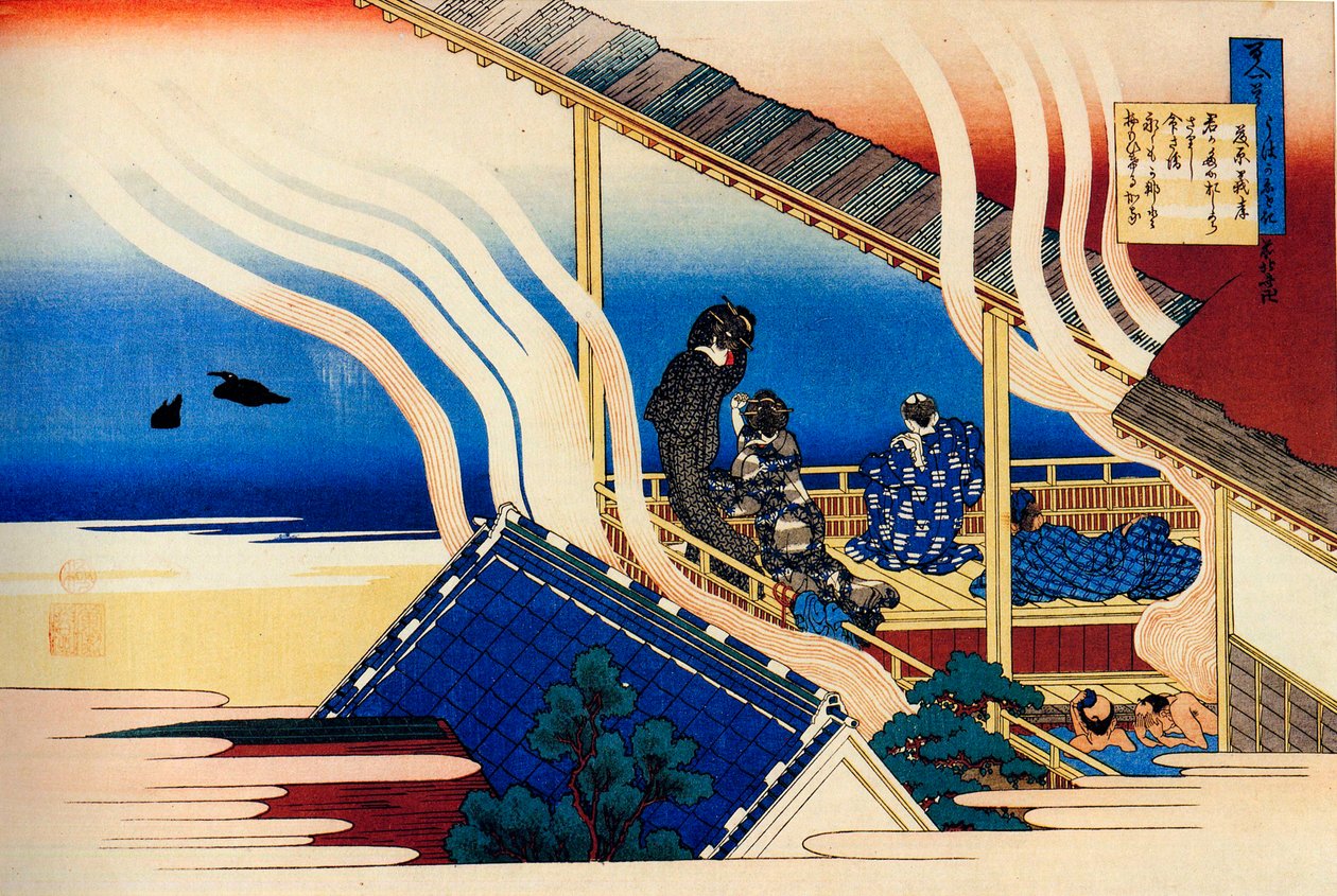 Z cyklu Sto wierszy stu poetów: Fujiwara no Yoshitaka, c1830. autorstwa Katsushika Hokusai