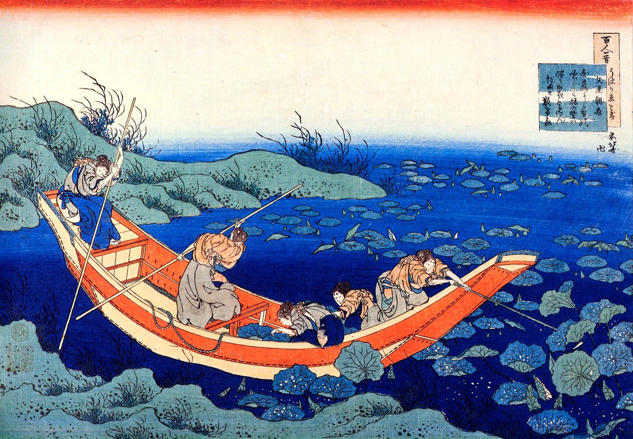 Z cyklu Sto wierszy stu poetów: Fumiya no Asayasu, c1830. autorstwa Katsushika Hokusai