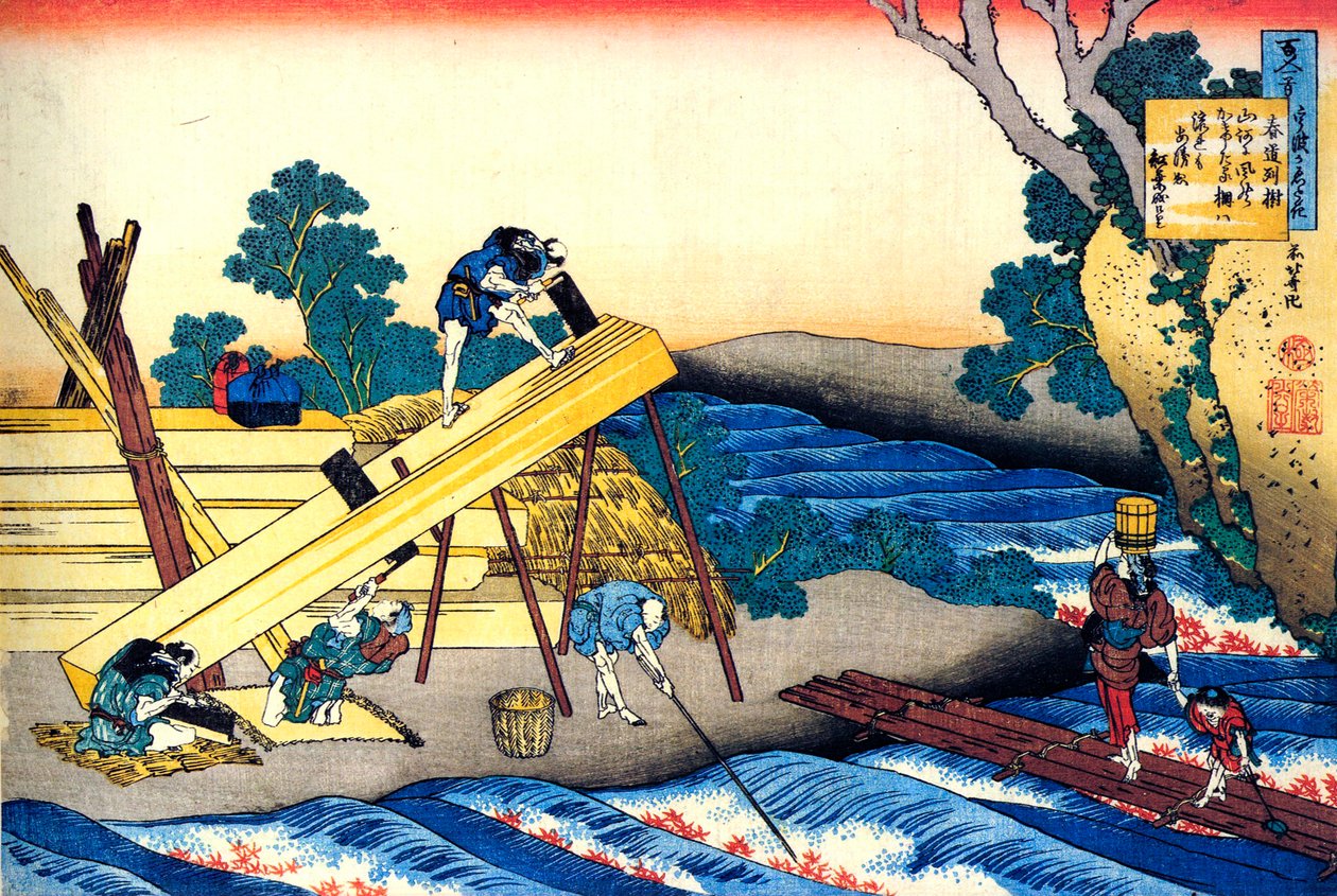 Z cyklu Sto wierszy stu poetów: Harumichi no Tsuraki, c1830. autorstwa Katsushika Hokusai