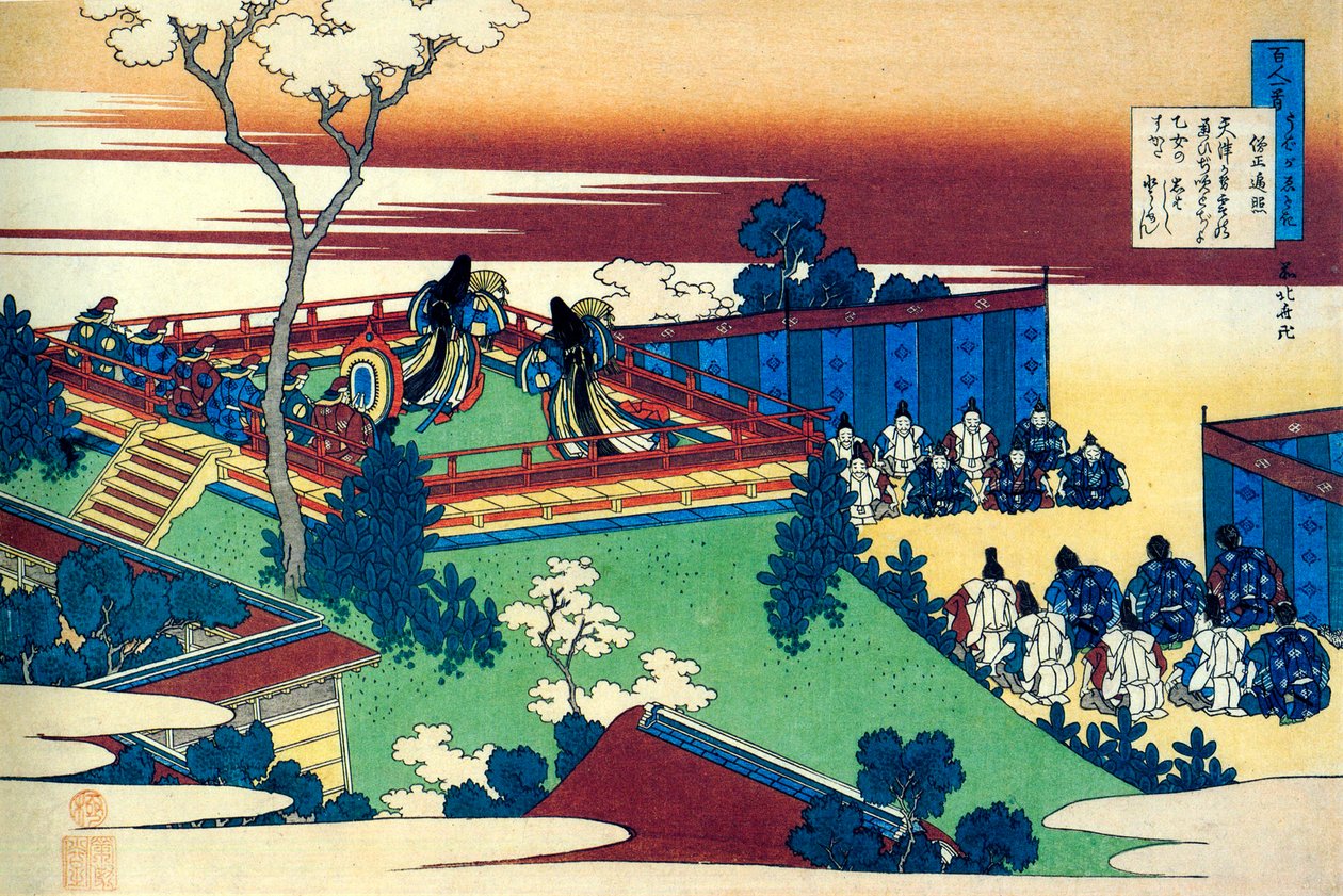 Z cyklu Sto wierszy stu poetów: Henjo, c1830. autorstwa Katsushika Hokusai