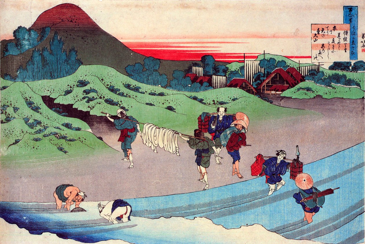 Z cyklu Sto wierszy stu poetów: Jito Tenno, c1830. autorstwa Katsushika Hokusai