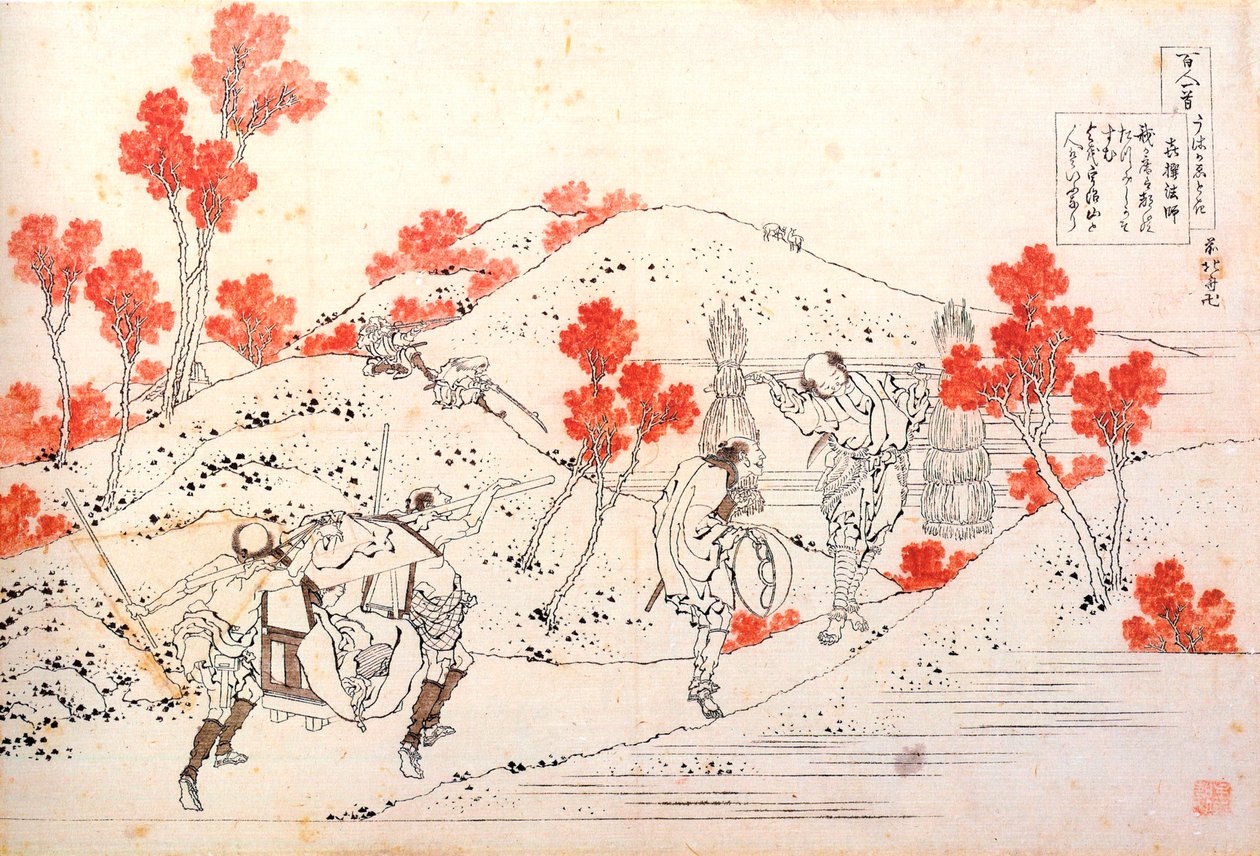 Z cyklu Sto wierszy stu poetów: Kisen Hoshi, c1830. autorstwa Katsushika Hokusai