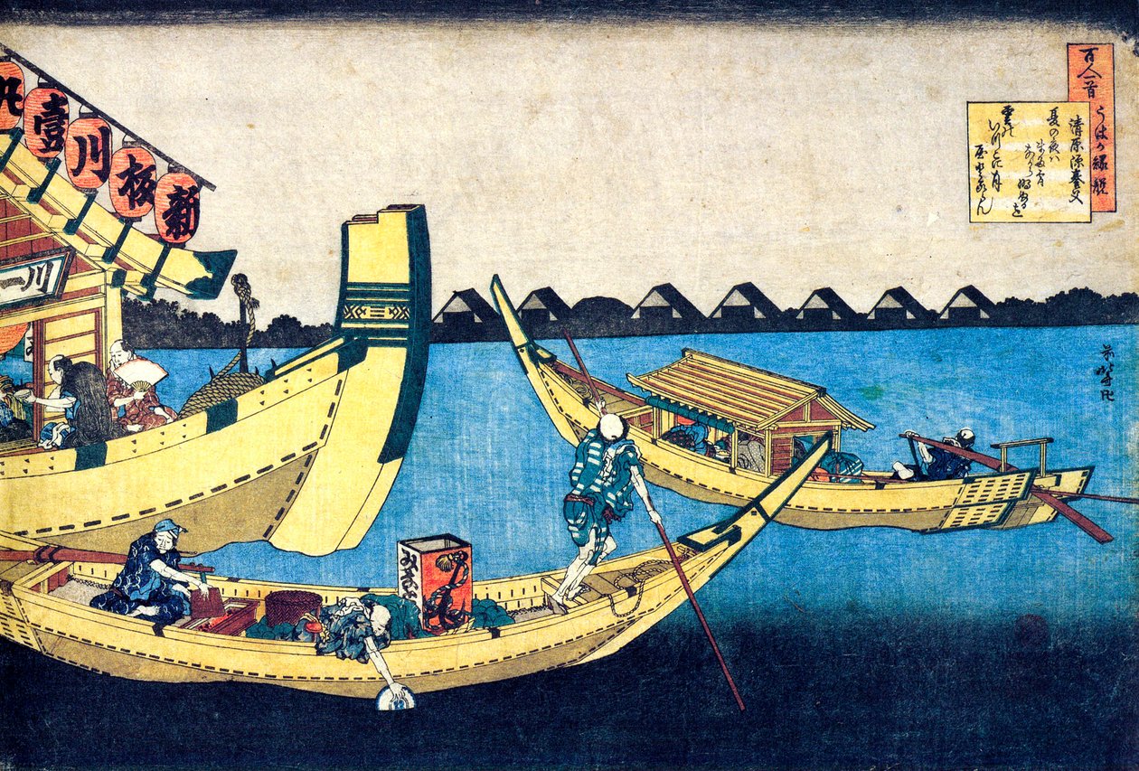 Z cyklu Sto wierszy stu poetów: Kiyowara no Fukayabu, c1830. autorstwa Katsushika Hokusai