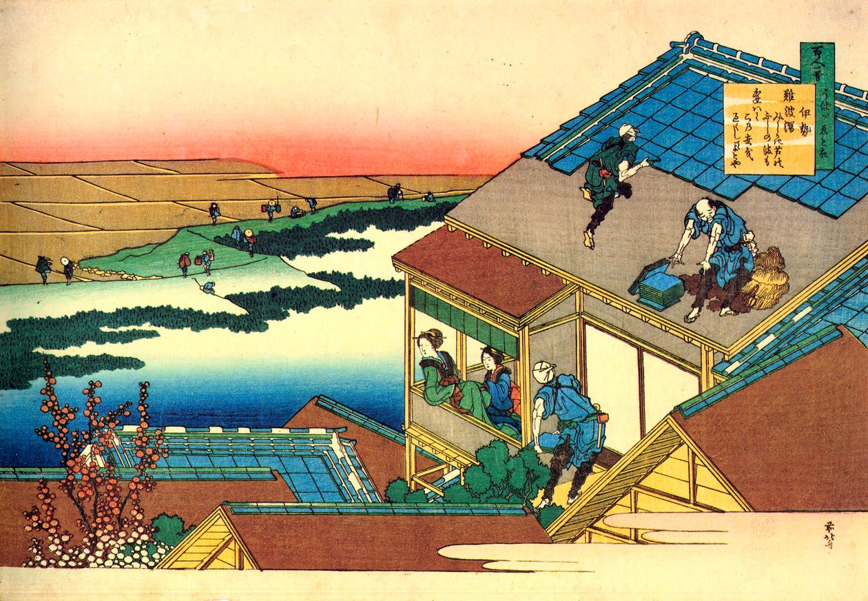 Z cyklu Sto wierszy stu poetów: Lady Ise, c1830. autorstwa Katsushika Hokusai