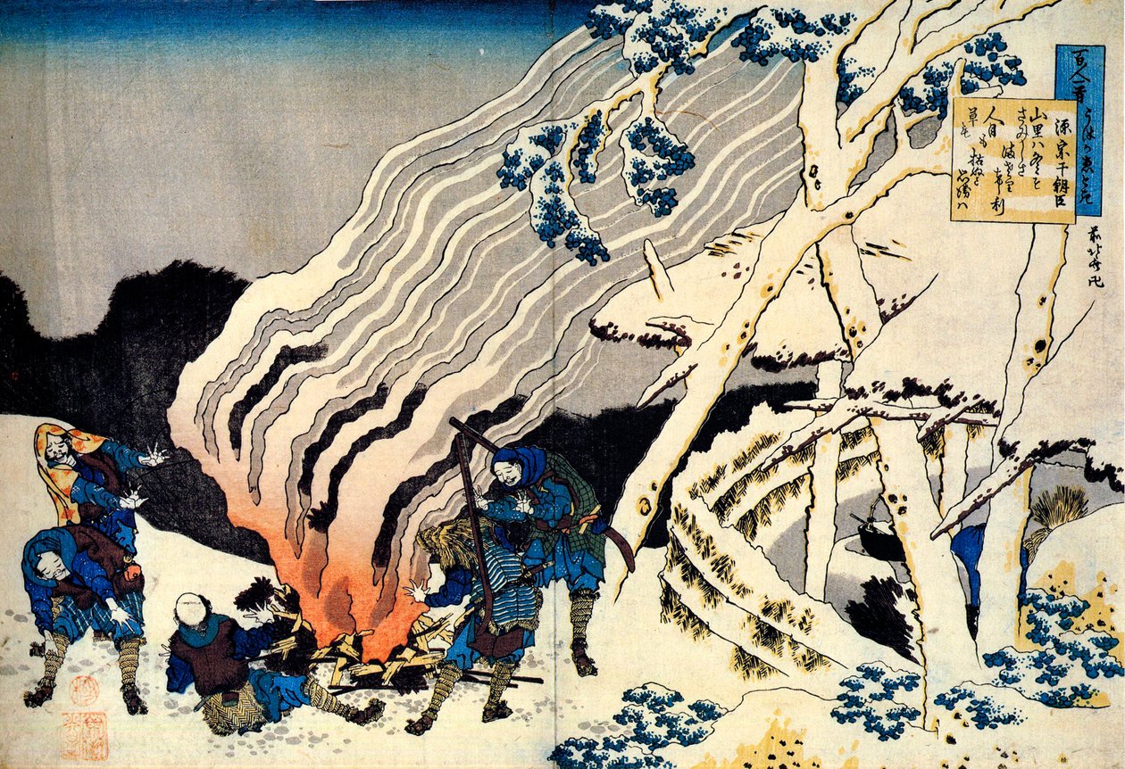 Z cyklu Sto wierszy stu poetów: Minamoto no Muneyuki, c1830. autorstwa Katsushika Hokusai