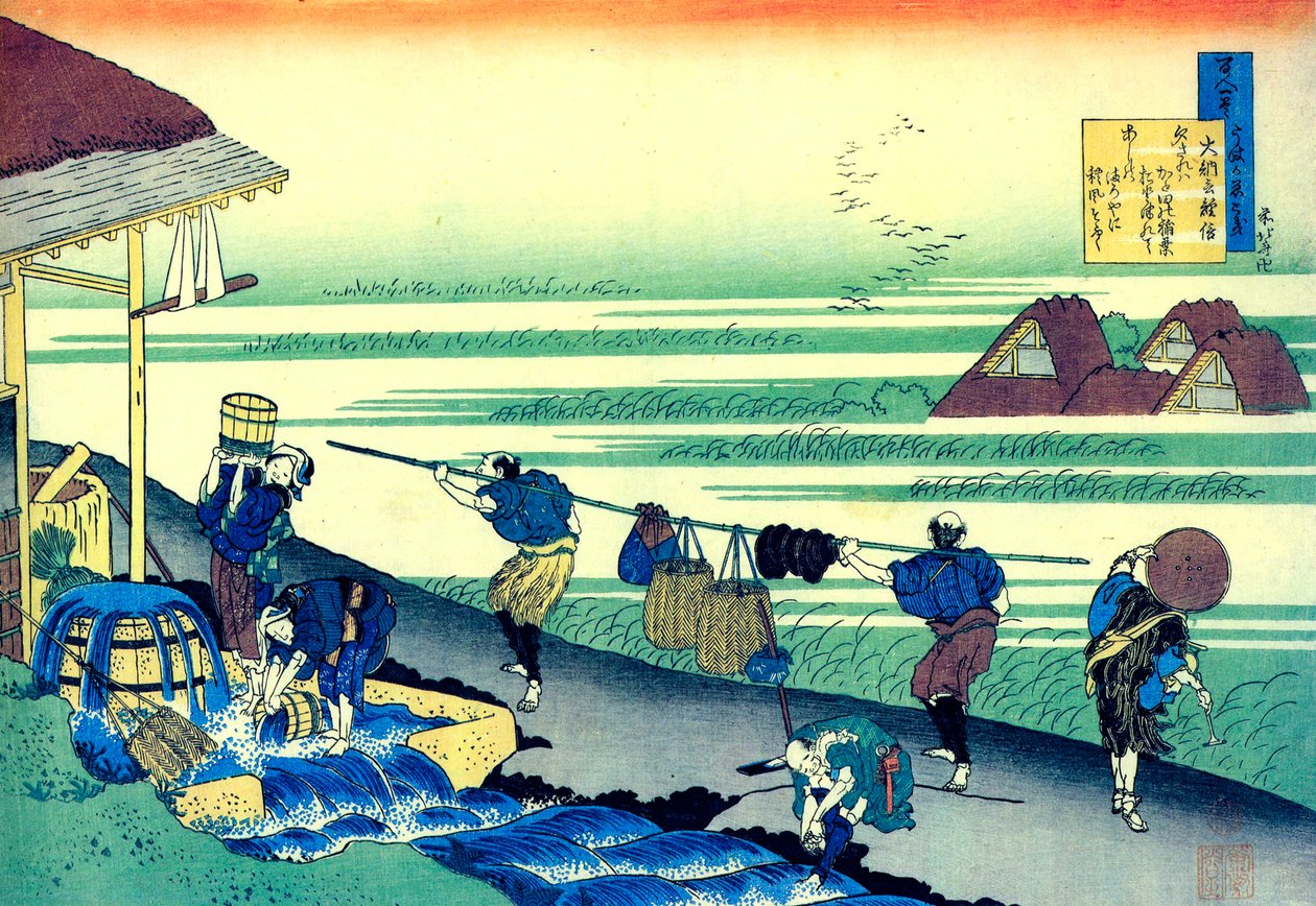 Z cyklu Sto wierszy stu poetów: Minamoto no Tsunenobu, c1830. autorstwa Katsushika Hokusai