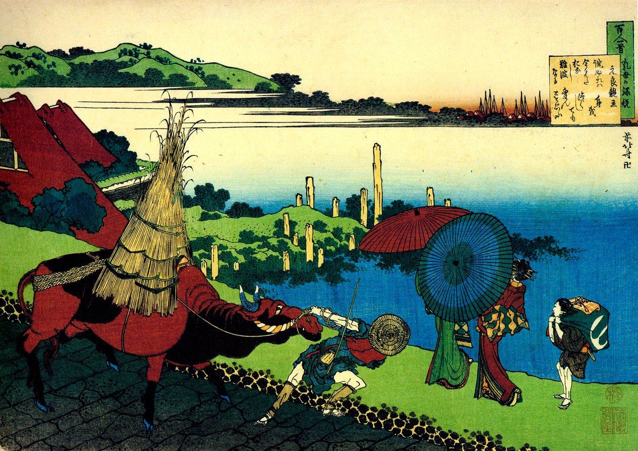 Z cyklu Sto wierszy stu poetów: Motoyoshi Shinno, c1830. autorstwa Katsushika Hokusai