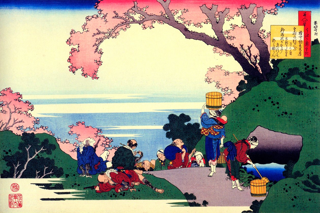 Z cyklu Sto wierszy stu poetów: Oe no Masafusa, c1830. autorstwa Katsushika Hokusai