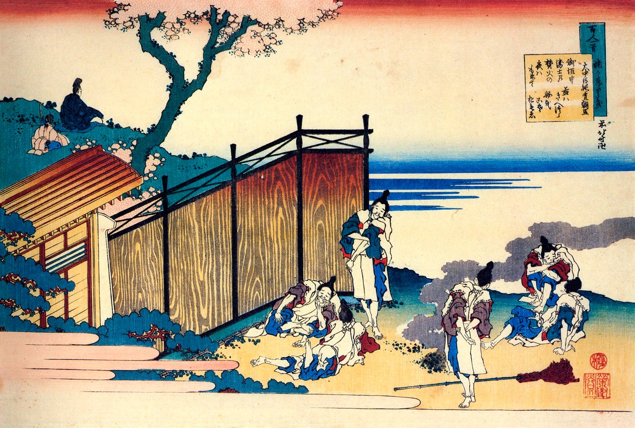 Z cyklu Sto wierszy stu poetów: Onakatomi no Yoshinobu, c1830. autorstwa Katsushika Hokusai