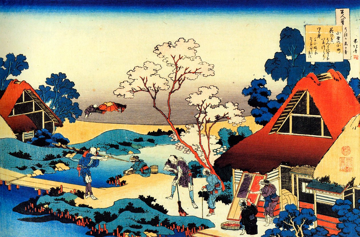 Z cyklu Sto wierszy stu poetów: Ono no Komachi, c1830. autorstwa Katsushika Hokusai