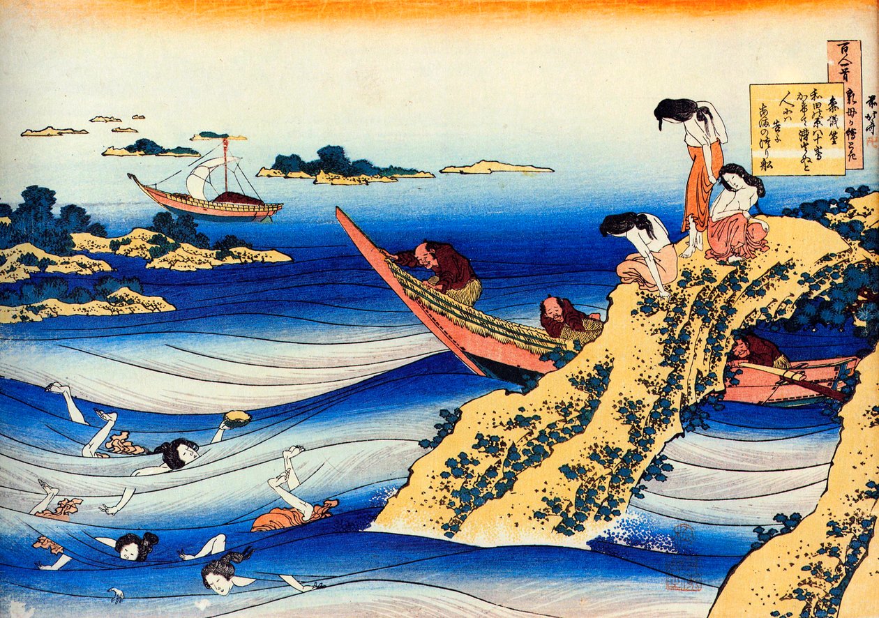 Z cyklu Sto wierszy stu poetów: Ono no Takamura, c1830. autorstwa Katsushika Hokusai