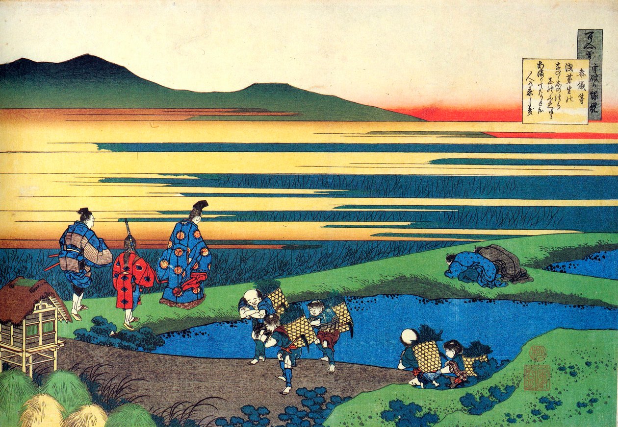 Z cyklu Sto wierszy stu poetów: Sanji Hitoshi, c1830. autorstwa Katsushika Hokusai