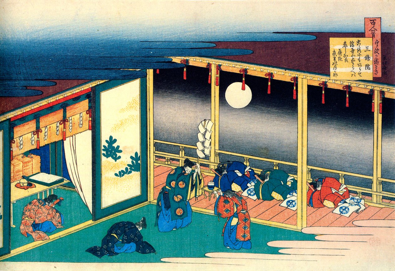 Z cyklu Sto wierszy stu poetów: Sanjo, c1830. autorstwa Katsushika Hokusai