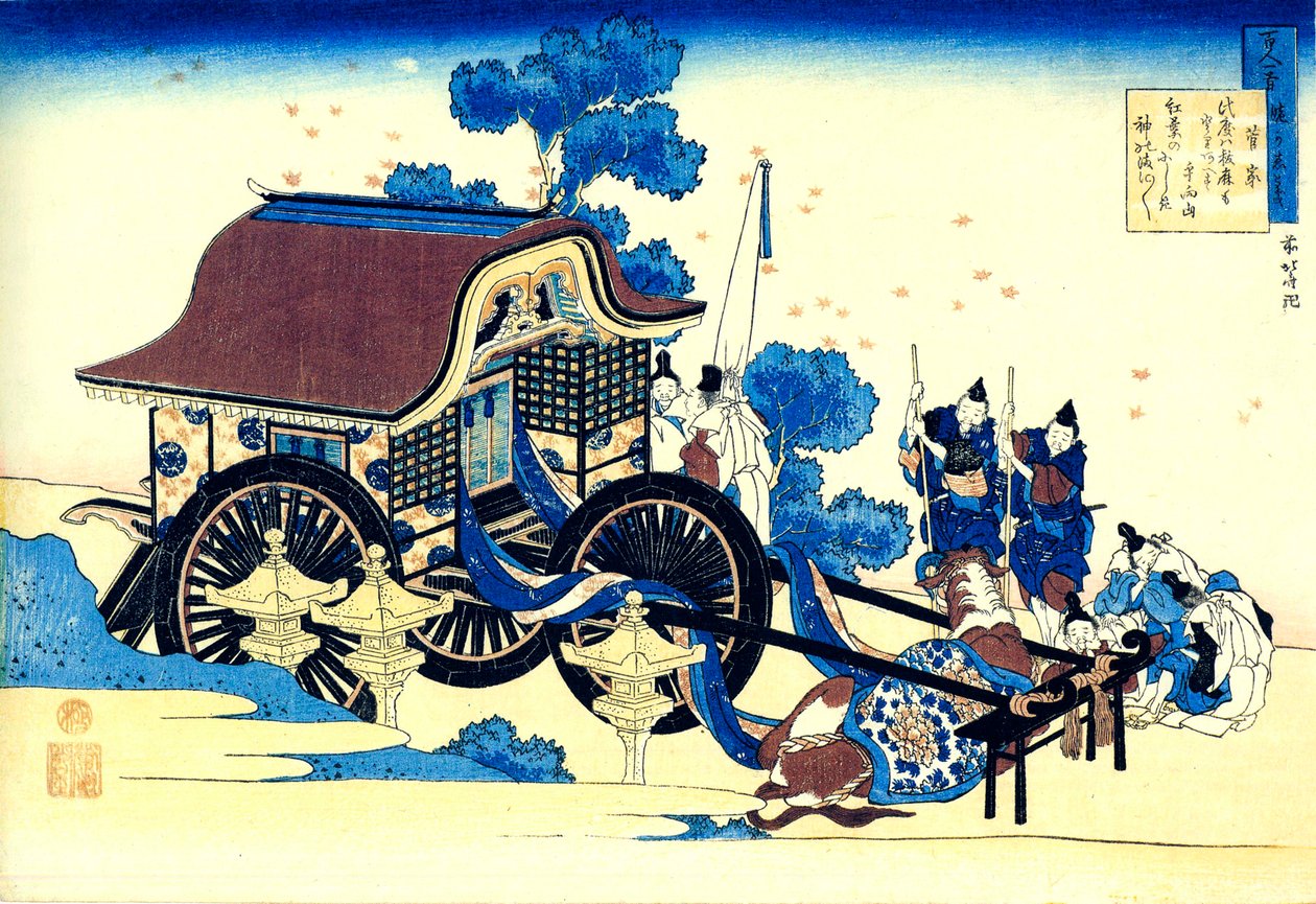 Z cyklu Sto wierszy stu poetów: Sugawara no Michizane, c1830. autorstwa Katsushika Hokusai