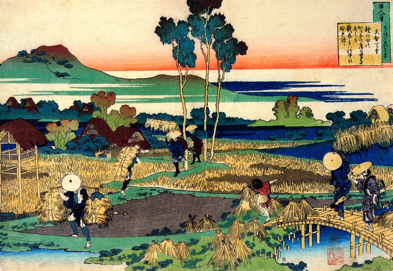 Z cyklu Sto wierszy stu poetów: Tenchi Tenno, c1830. autorstwa Katsushika Hokusai