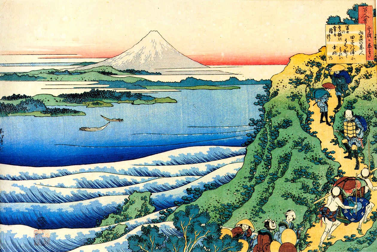 Z cyklu Sto wierszy stu poetów: Yamabe no Akahito, c1830. autorstwa Katsushika Hokusai