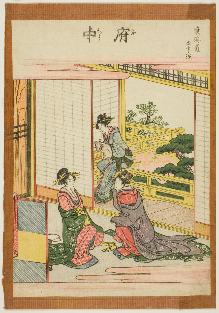 Fuchu, z serii „Pięćdziesiąt trzy stacje Tokaido (Tokaido gojusan tsugi)” autorstwa Katsushika Hokusai