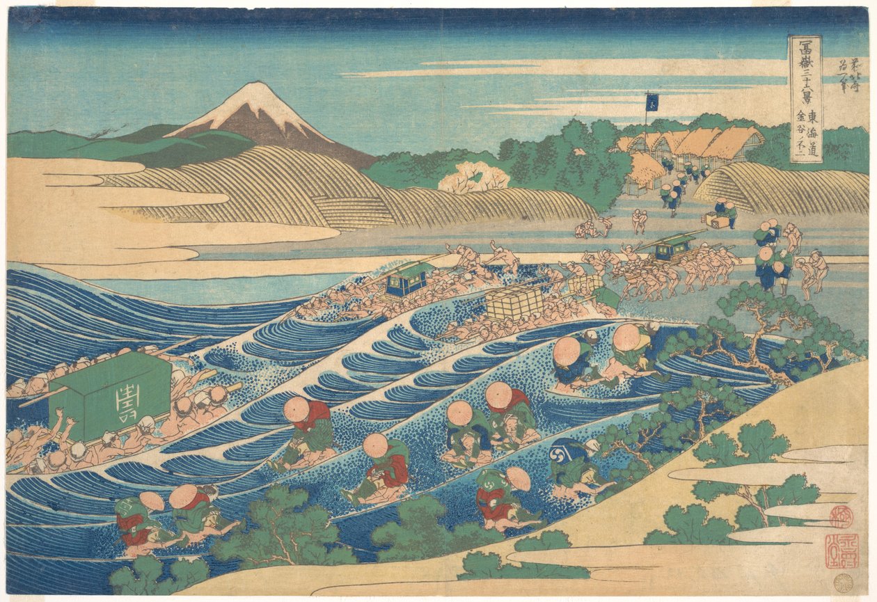 Góra Fuji widziana z Kanaya przy drodze Tōkaidō (Tōkaidō Kanaya no Fuji), z cyklu „Trzydzieści sześć widoków góry Fuji” (Fugaku sanjūrokkei) autorstwa Katsushika Hokusai