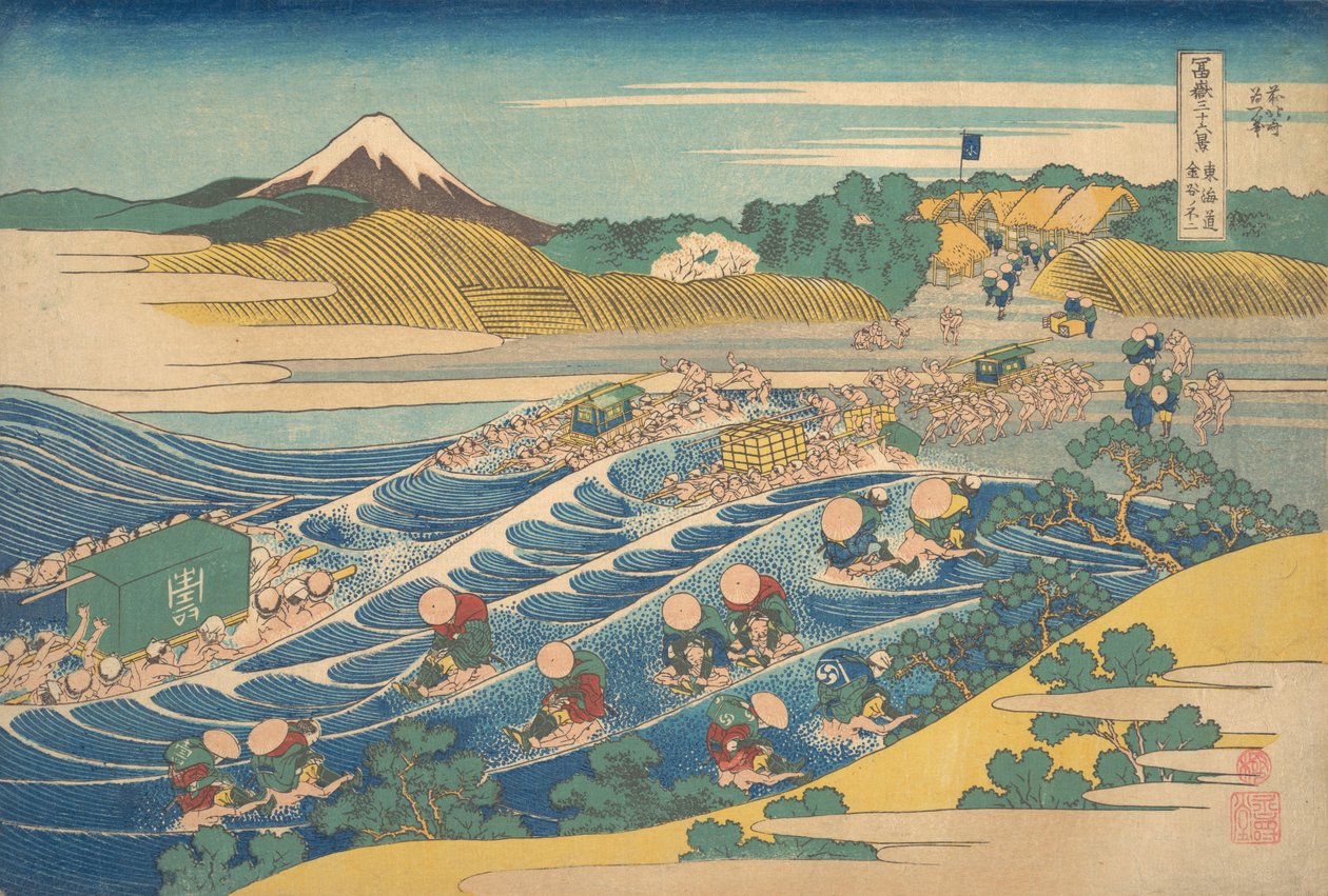Fuji, z Kanayaonto Urbanity Kanayano Fuji, z Teseries Tir. . . , komar. 1830-32. autorstwa Katsushika Hokusai
