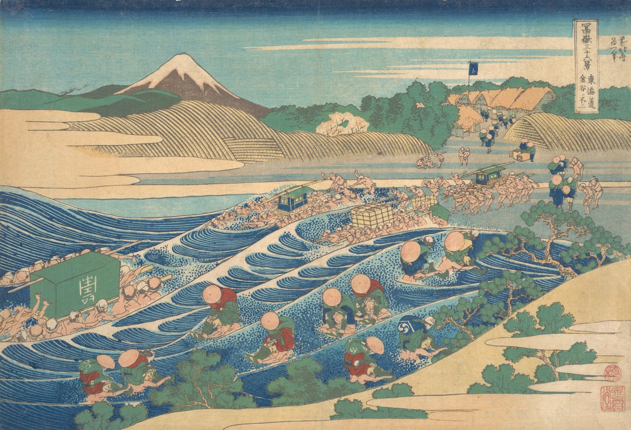 Fuji, z Kanayaonto Urbanity Kanayano Fuji, z Teseries Tir. . . , komar. 1830-32. autorstwa Katsushika Hokusai