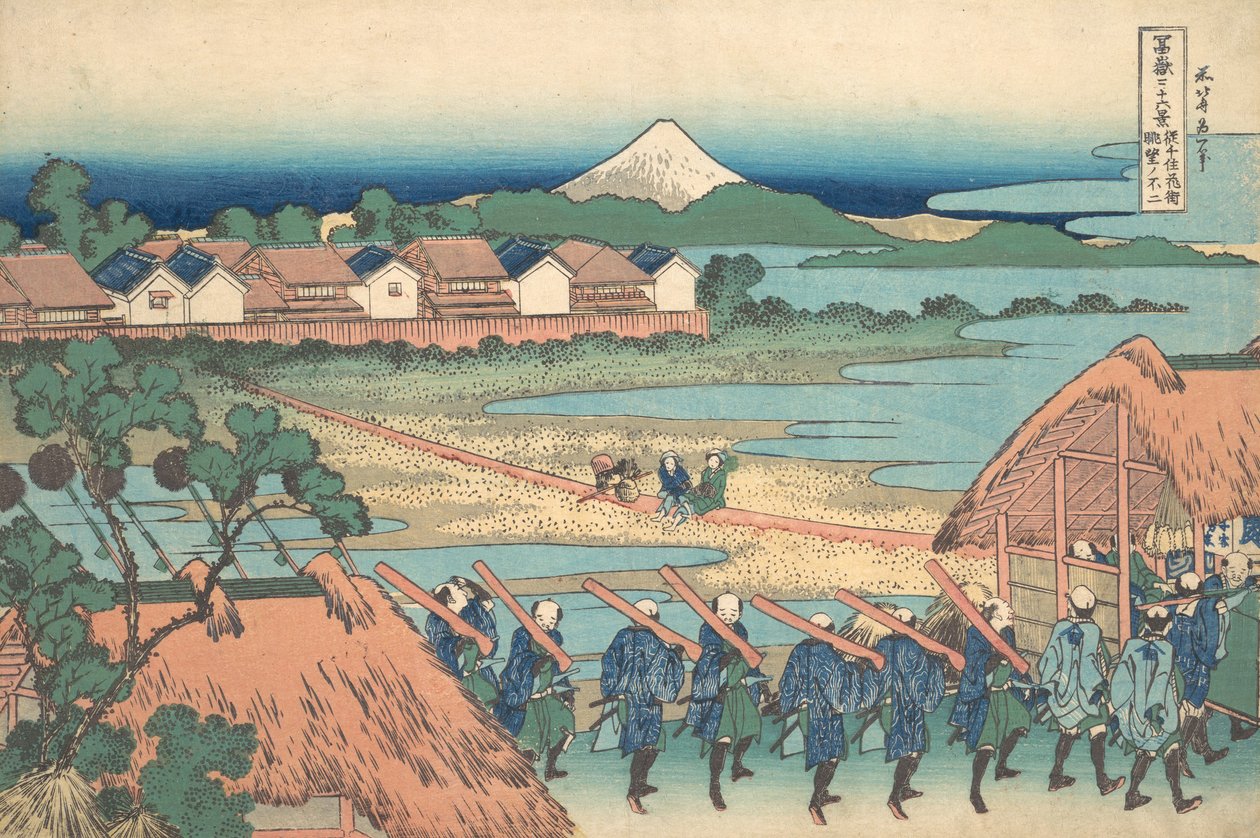 Stacja Fuji Senju z magazynu Senju. . . , komar. 1830-32. autorstwa Katsushika Hokusai
